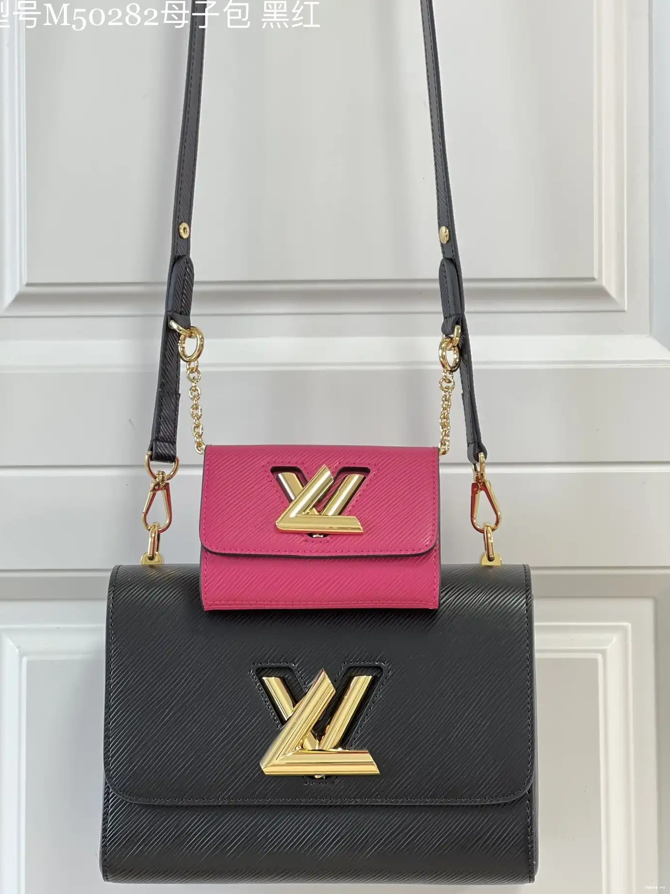 PM TWIST LOUIS VUITTON 0413